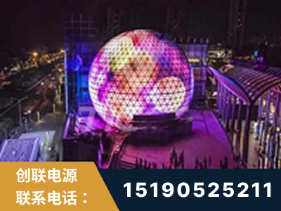 都匀-武汉光谷步行街1200平透明屏