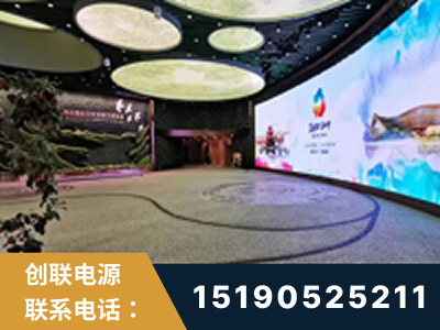 都匀-2019北京世界园艺博览会大屏项目