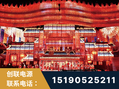 都匀-2021央视春晚舞台项目