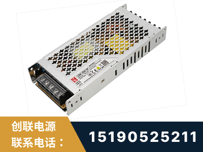 都匀-LED显示屏电源-渠道系列