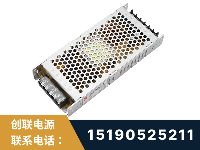 都匀-LED显示屏电源-渠道系列