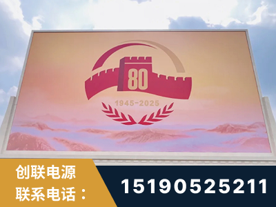 都匀-2025九三大阅兵