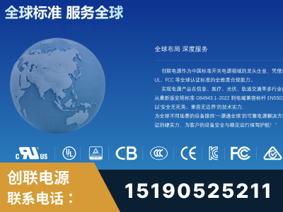 都匀-全球认证与合规能力完整